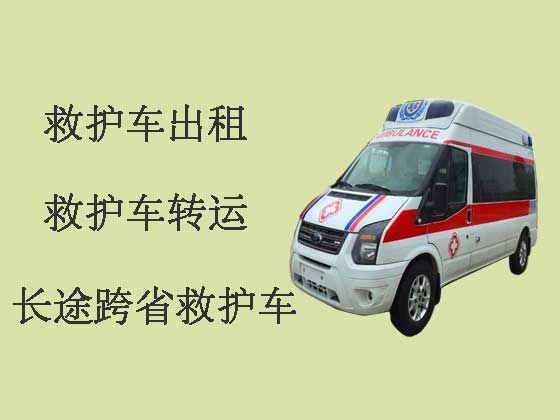 徐州长途私人救护车接送病人出院